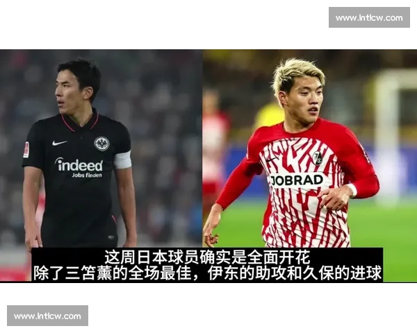 足坛喜事！堂安律大婚 日本国脚齐聚 美妆博主娇妻亮相