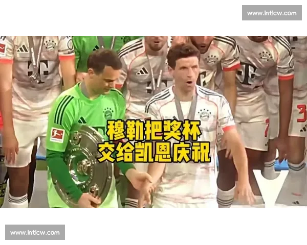 排面拉满!诺伊尔点赞周通世俱杯表现:顶级尊重!穆勒秘密对话曝光